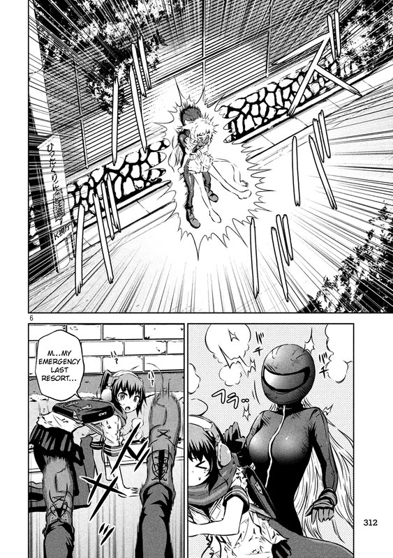 Chikotan, KowareruChap13-3