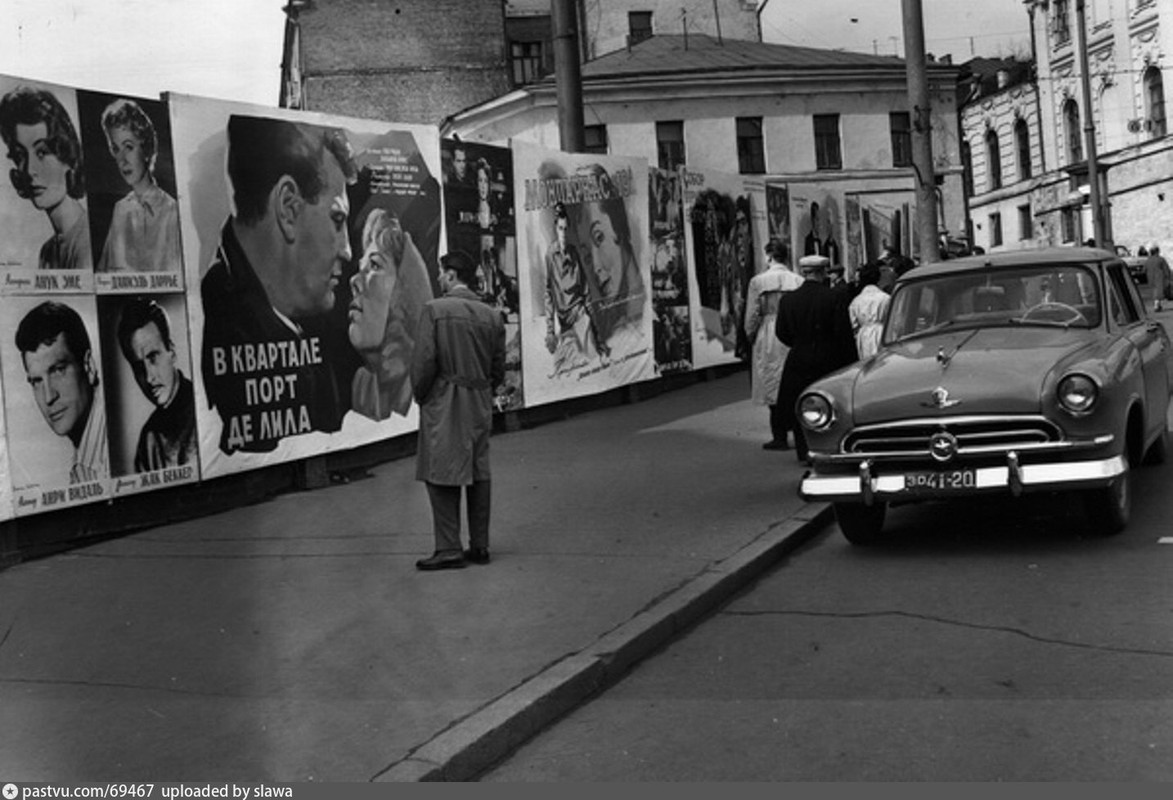 Mokva-sovetskih-vremyon (36)