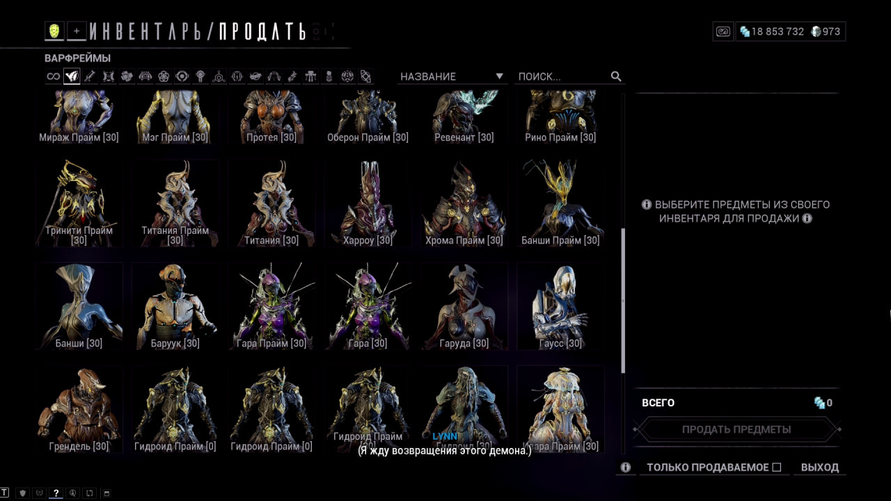 photo 21 2025 12 21 09 58 38