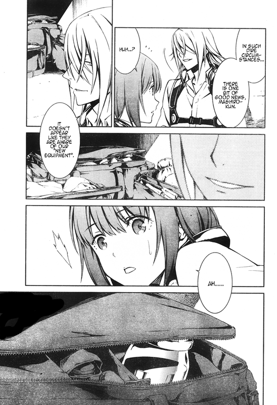 Kimi Shi ni Tamou Koto NakareChap15-5
