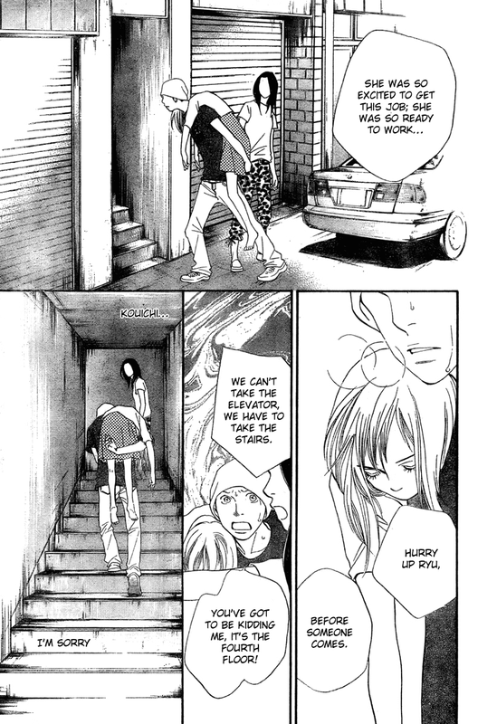 Cat StreetVol8-3