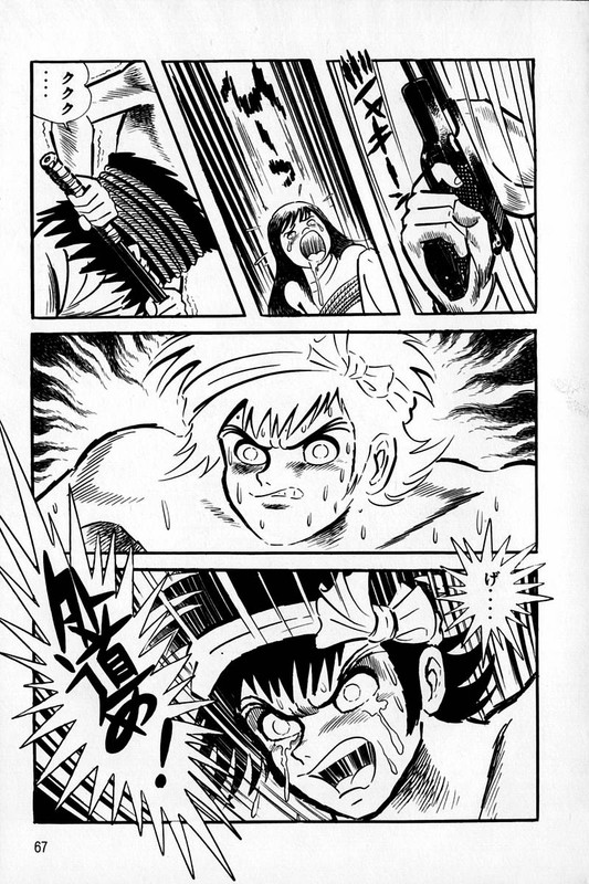 Violence JackVol2-8