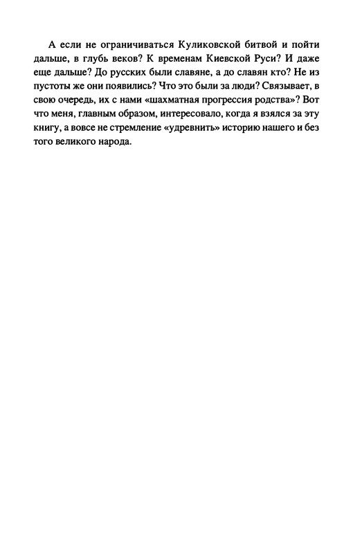 p0010