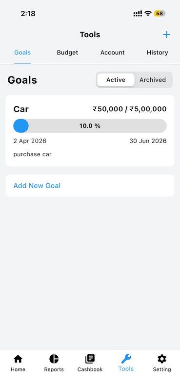 Visual Progress Tracking