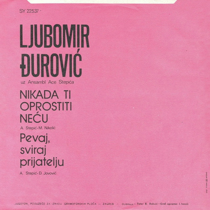 Ljubomir Djurovic 1974-1 z