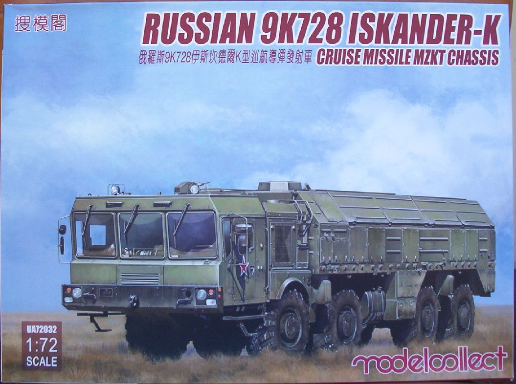 Modelcollect 72 9K728 Iskander-K with MZKT Chass
