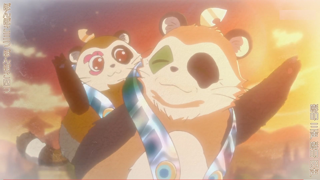 啟示錄飯店 第九話 21 歌 3