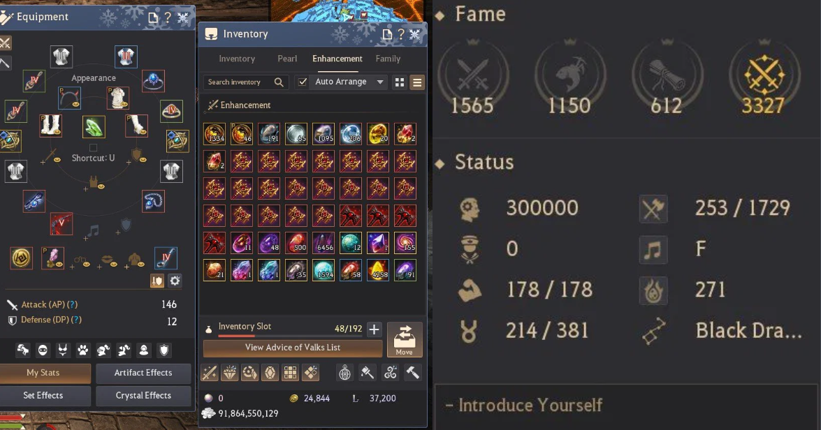 Screenshot 2026 08 18 072606