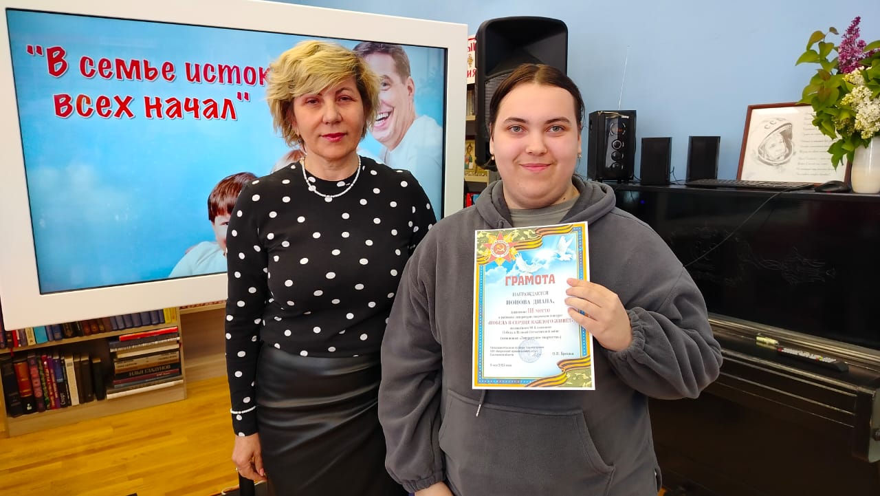 WhatsApp Image 2025-05-15 at 16.36.27