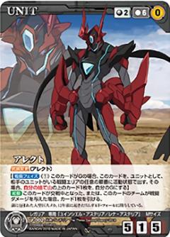 364776_1479369108625