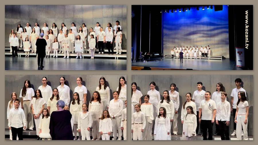 κοζάνη, ειδήσεις, νέα, Πτολεμαΐδα