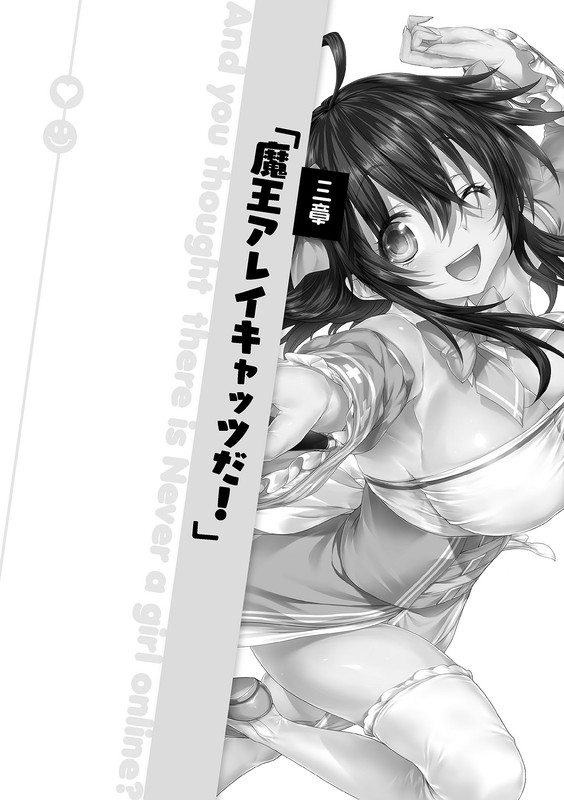 embed0009-HD.jpg