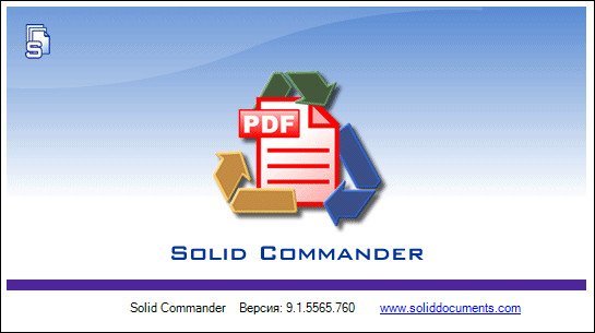 Solid Commander v10.1.14122.6460 Multilingual