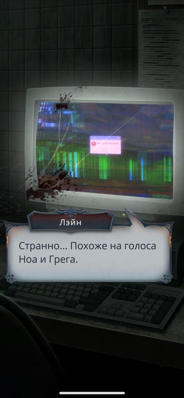 IMG-2854.png