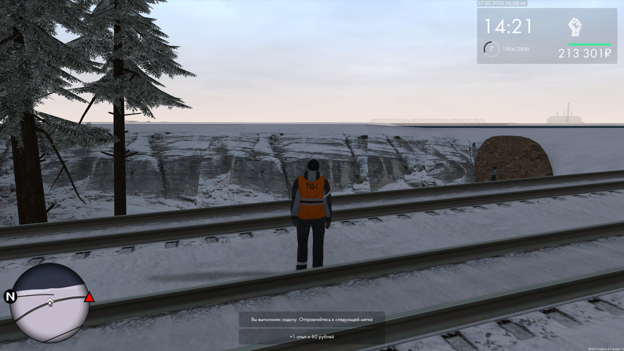 Grand Theft Auto San Andreas Screenshot 2026 02 27 08 08 44 75