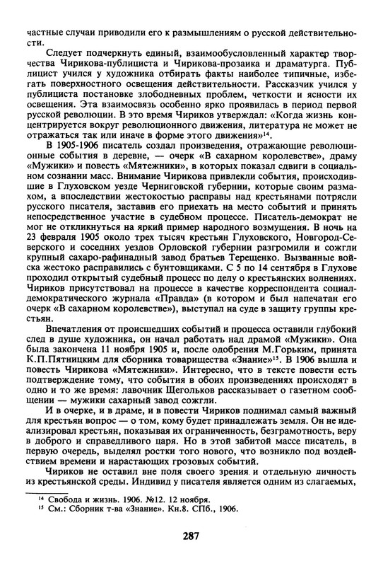 p0010