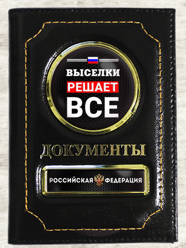 Обложка СЕР1 АРТ0000577 copy