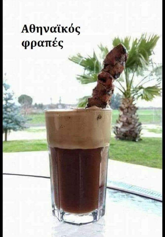 FB_IMG_1538207803367