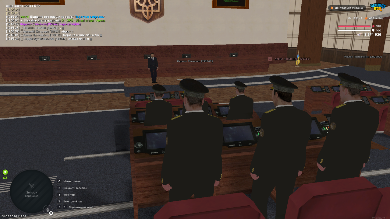 UKRAINE GTA 31 05 2026 12 59 50