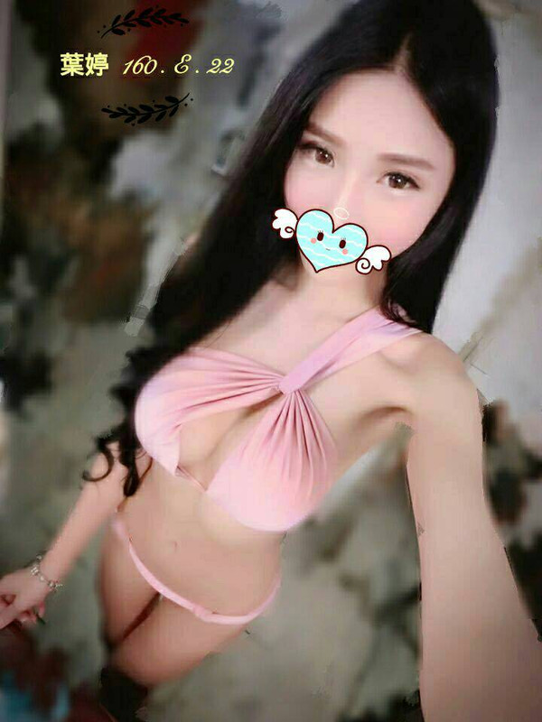 外約叫妹一夜情