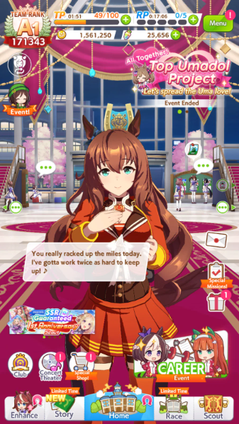 Screenshot 2026 04 22 221231