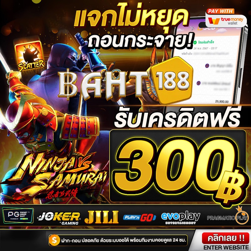 วิธีดูราคาบอลไหล 🎁【baht188】วิธีคว้ารางวัลแจ็คพอตในสล็อตด้วยเทคนิคจากมืออาชีพที่พิสูจน์แล้วว่าได้ผล วิธีดูราคาบอลไหล