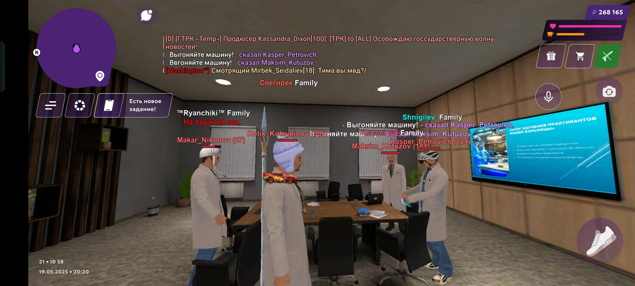 Screenshot_2025-05-19-20-20-16-68_fc884cf2a885a0e97c700c7a73da7245