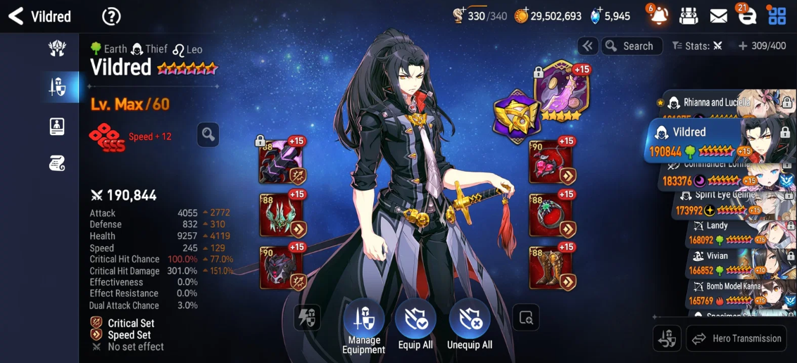 Screenshot 2026 08 29 123639