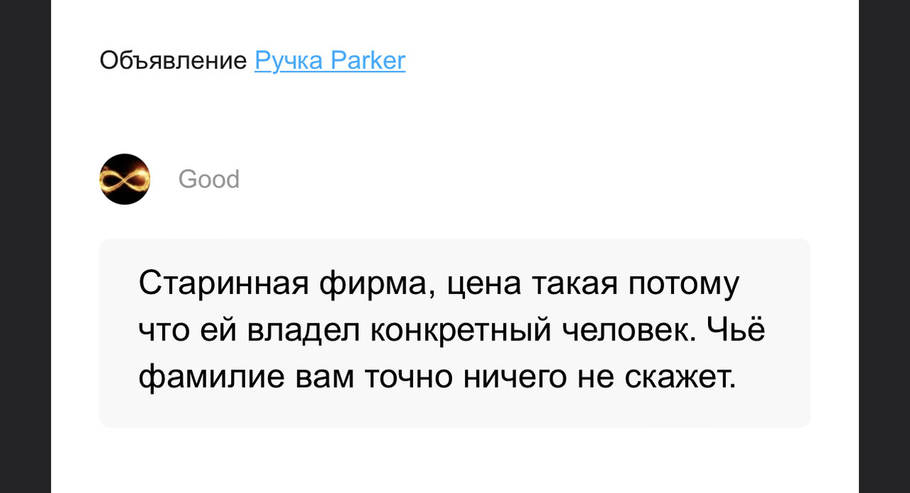 5340A7F4-380B-4997-A52A-DDC8C17B68C9