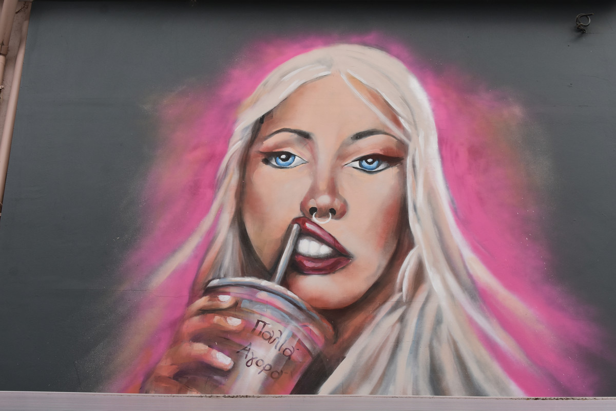 Graffitti στα Ιωάννινα