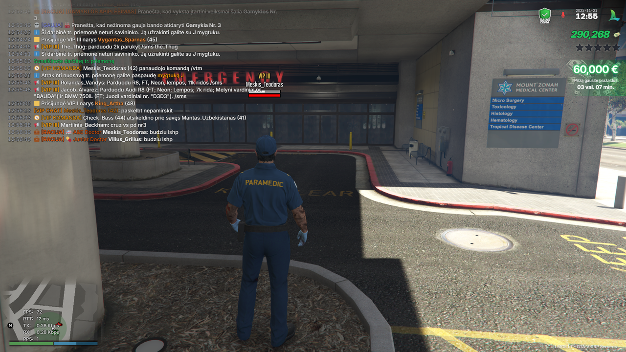 Screenshot 232