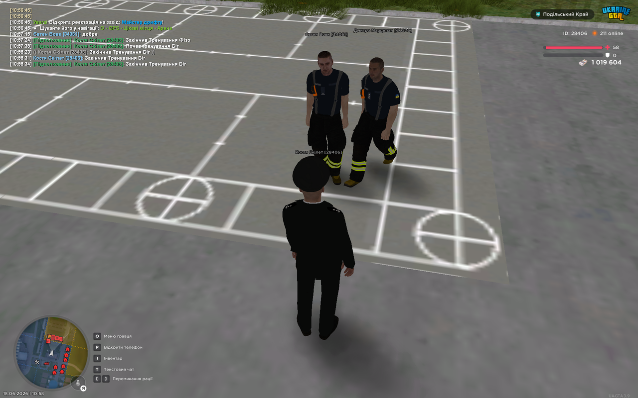 UKRAINE GTA 18 06 2026 10 58 35
