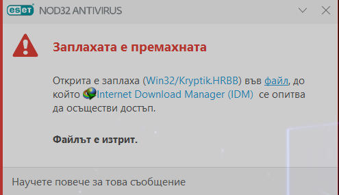Screenshot-3.png