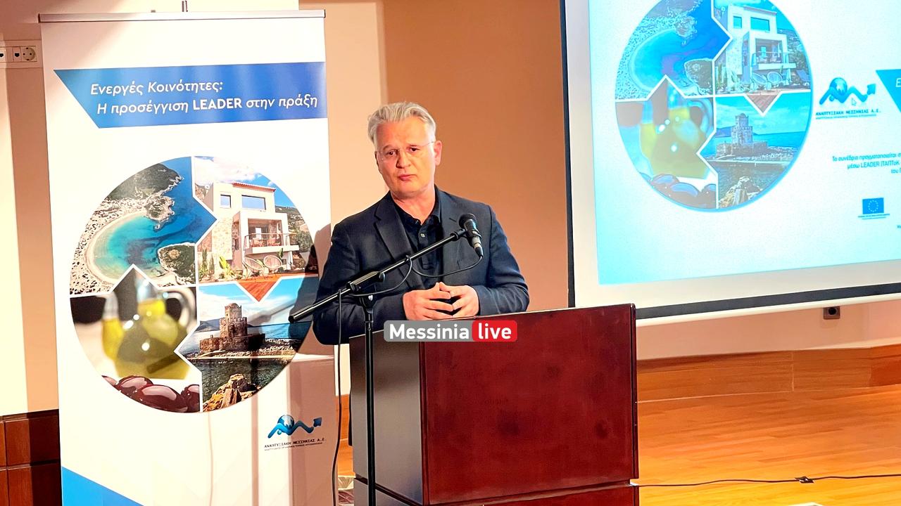 ANAPTYKSIAKH-IMG-8727