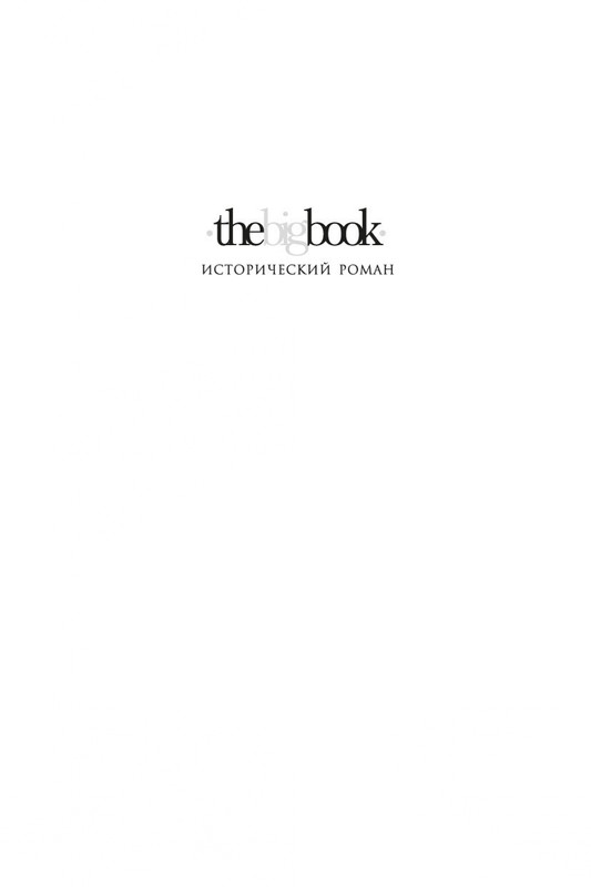 1-page-0001