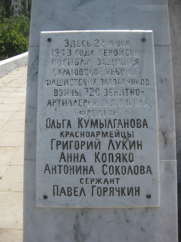 IMG-0021