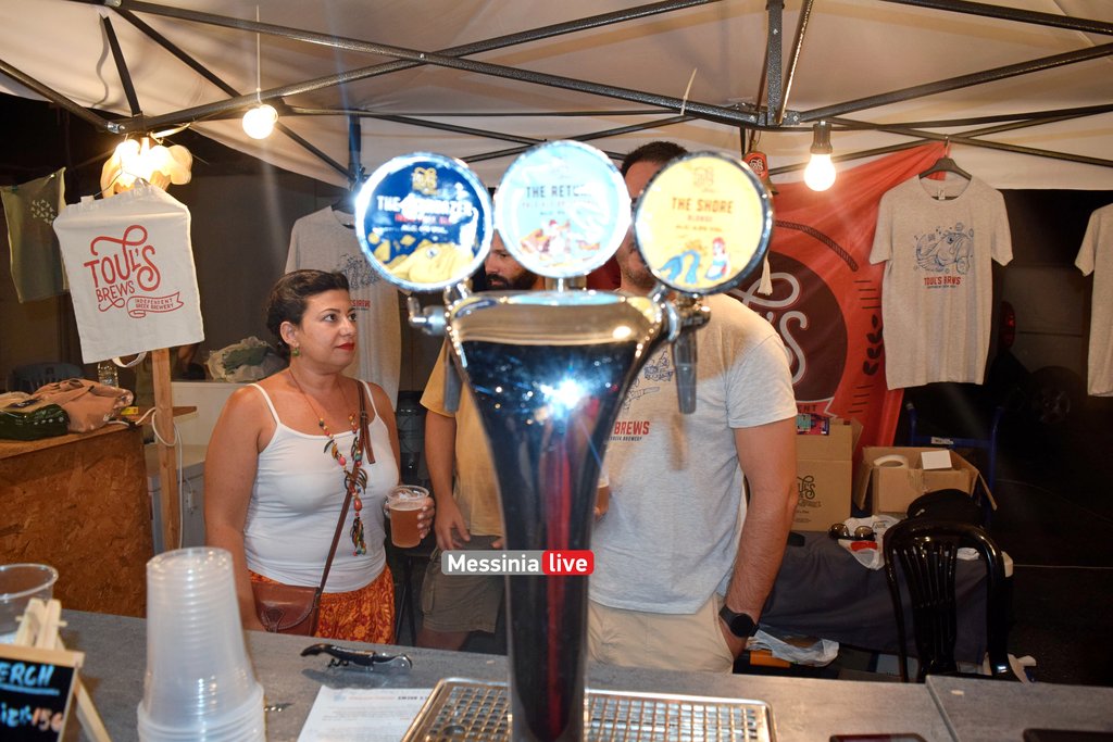 BEER-3-DSC-0018
