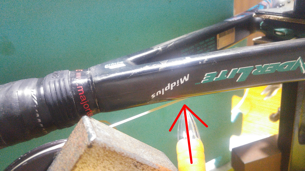 klippermate stringing