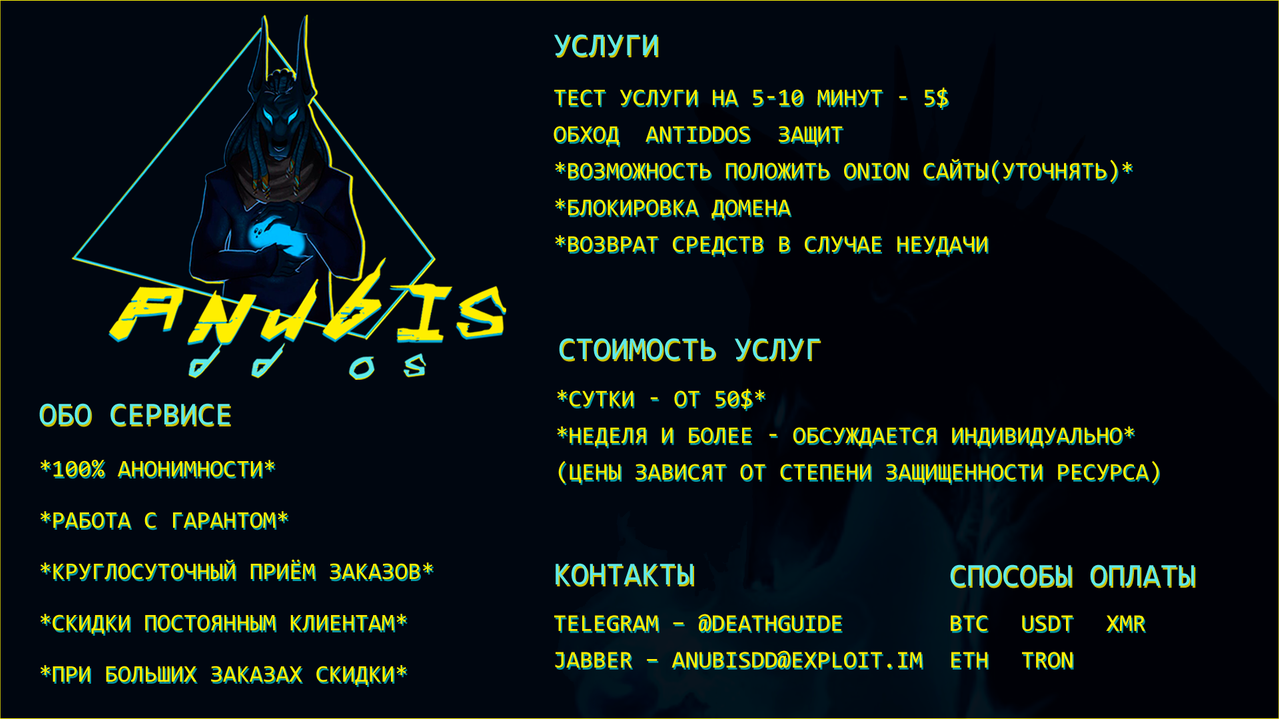 [Image: RU.png]