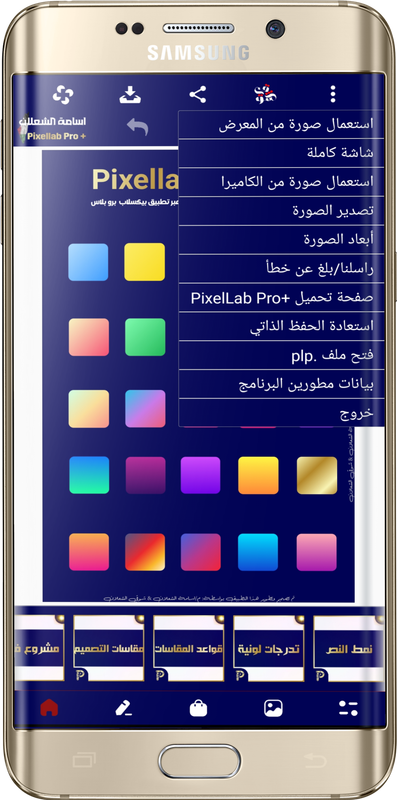 صورة توضيحية 1