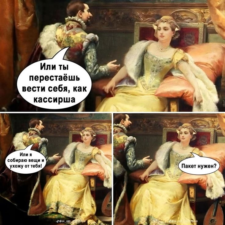 [Изображение: 076ad53ceebc2b6e2f7b7a3936ef3872.jpg]