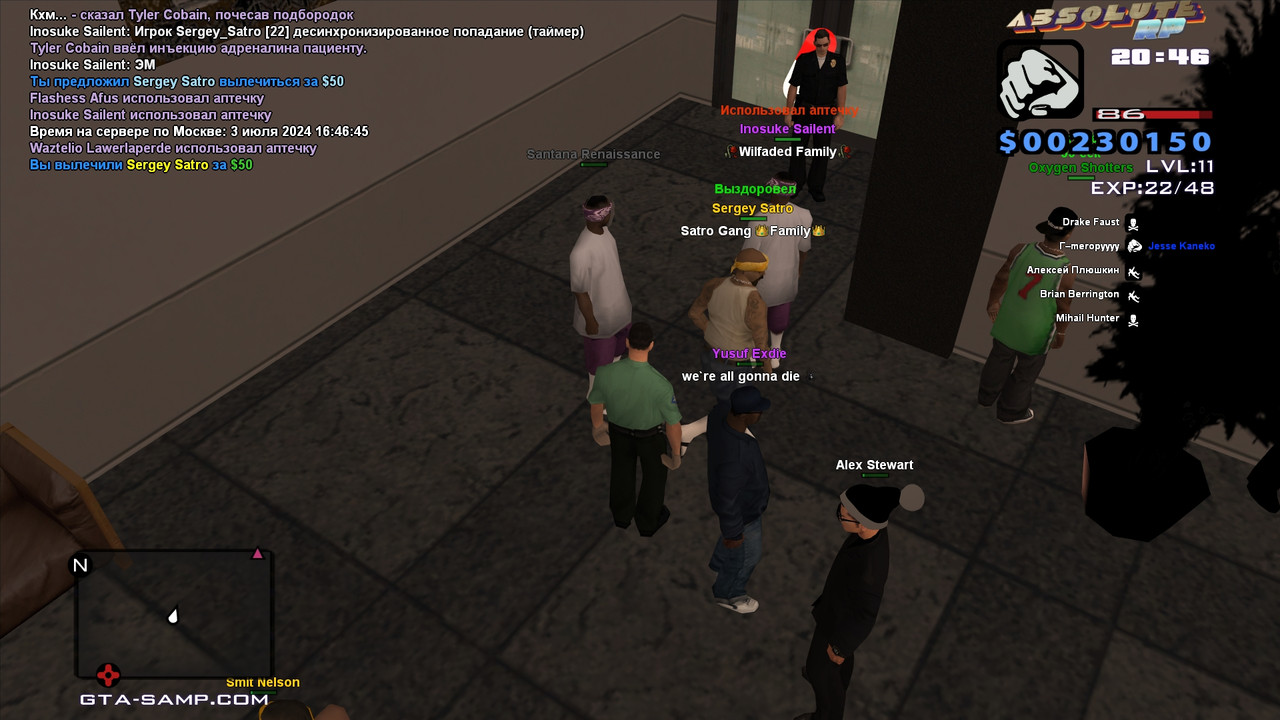 Tyler Cobain [Platinum] [2024-07-03 16-46-49]