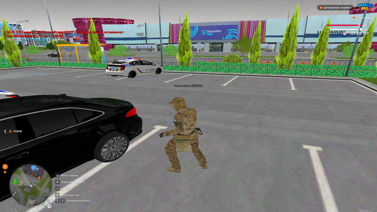 Grand Theft Auto San Andreas Screenshot 2026 05 17 18 31 34 61