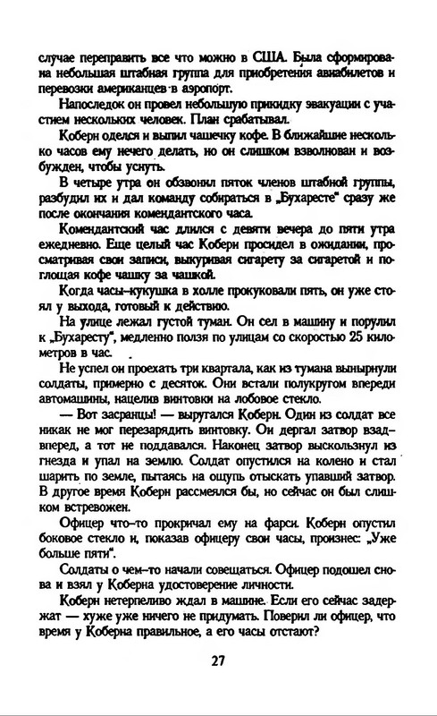p0028