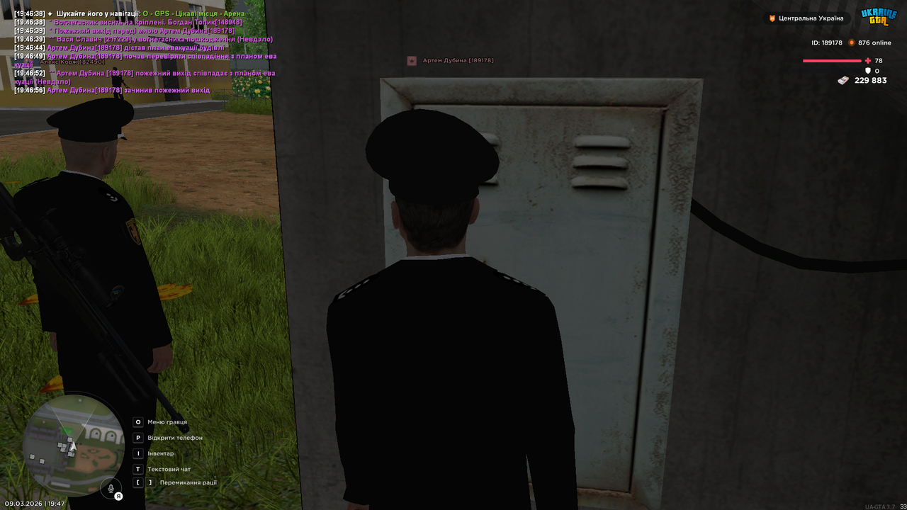 UKRAINE GTA 09 03 2026 19 47 00