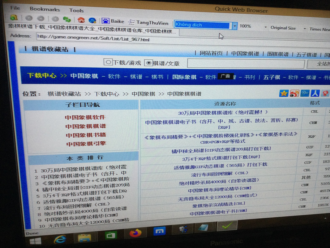 1234EFB5-B960-441A-B17F-24ABE673BDAD