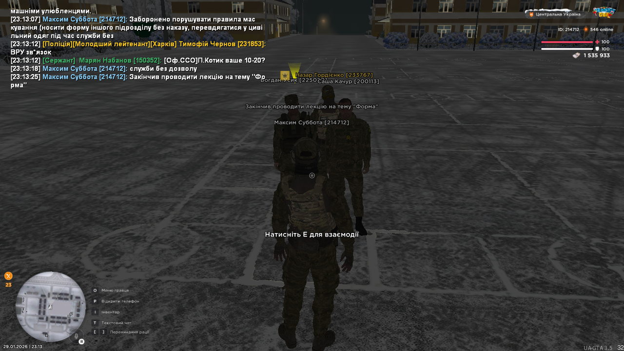 mta screen 2026 01 29 23 13 26