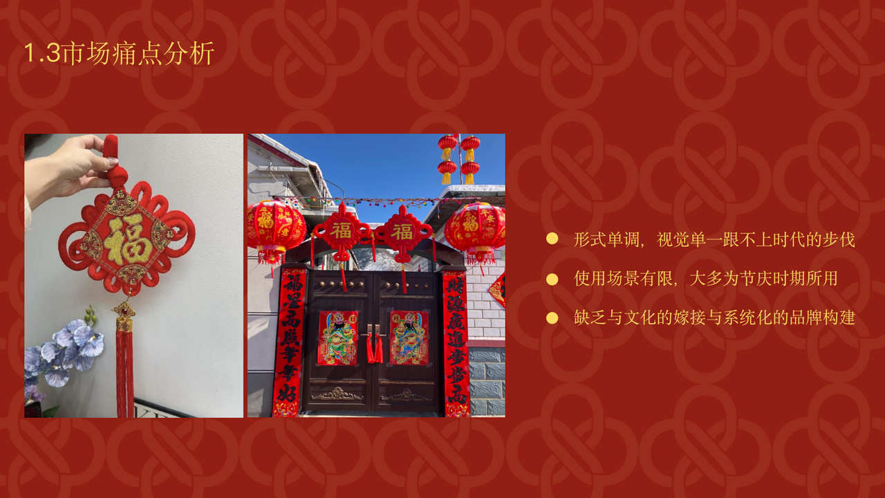 li-jie-05