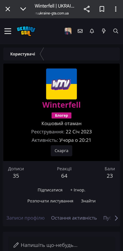 Screenshot_20250611_120906_Chrome