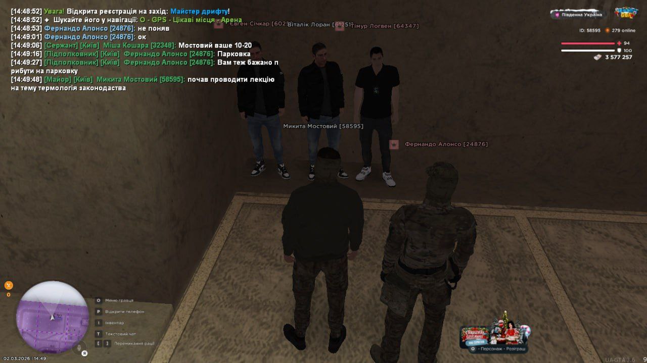 IMG 20260307 140348 257